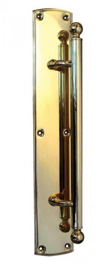 Blenheim Pull Handle (various finishes)